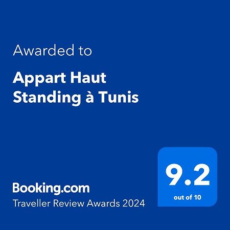 Appart Haut Standing A Tunis El Aouina Eksteriør bilde